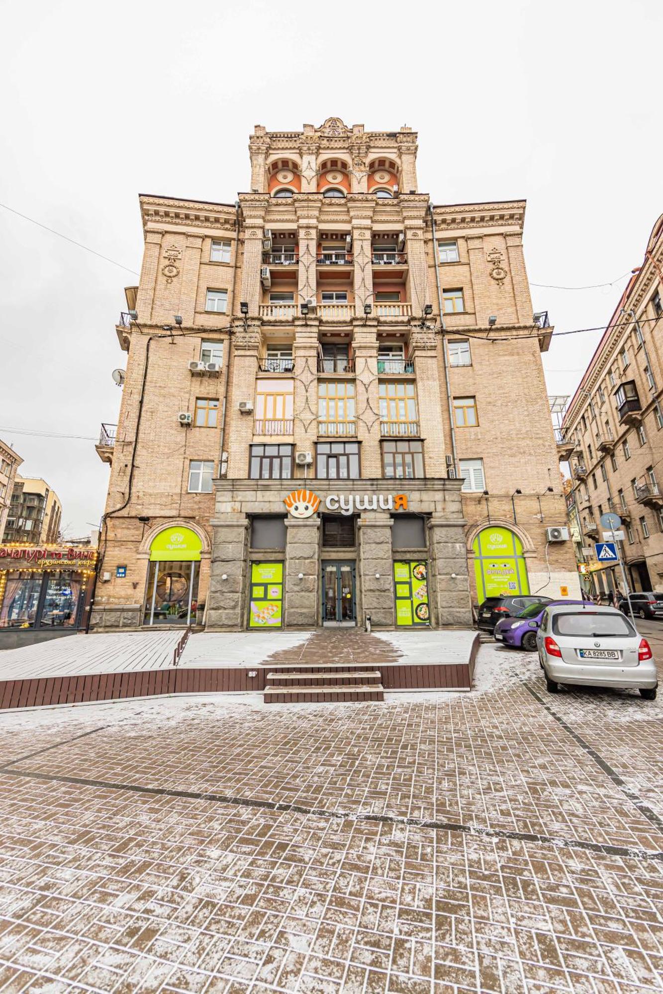 Cityapartments Kyiv Maidan Exterior photo