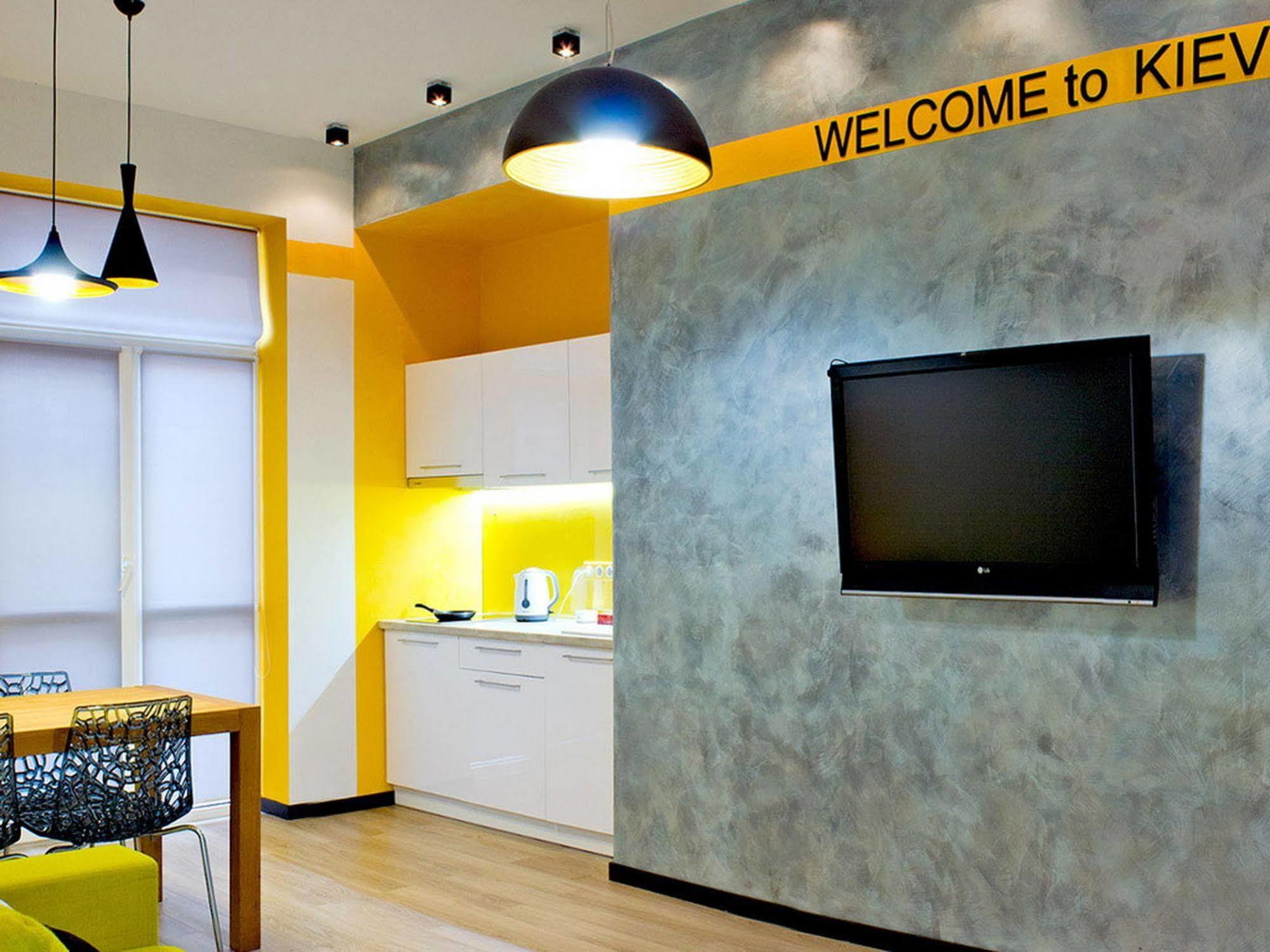 Cityapartments Kyiv Maidan Exterior photo
