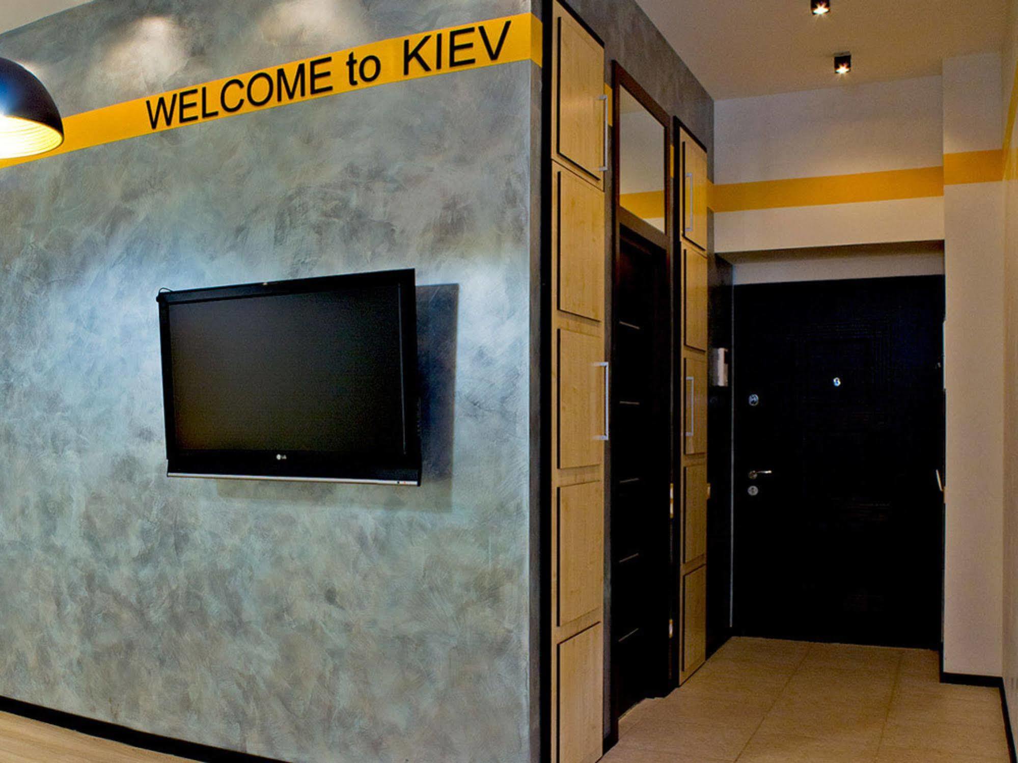 Cityapartments Kyiv Maidan Exterior photo
